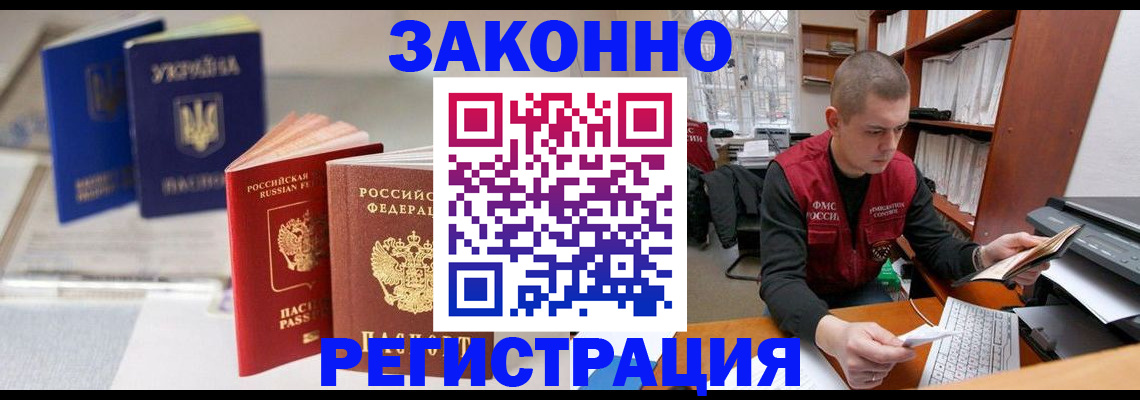 форма 3 в Новокуйбышевске